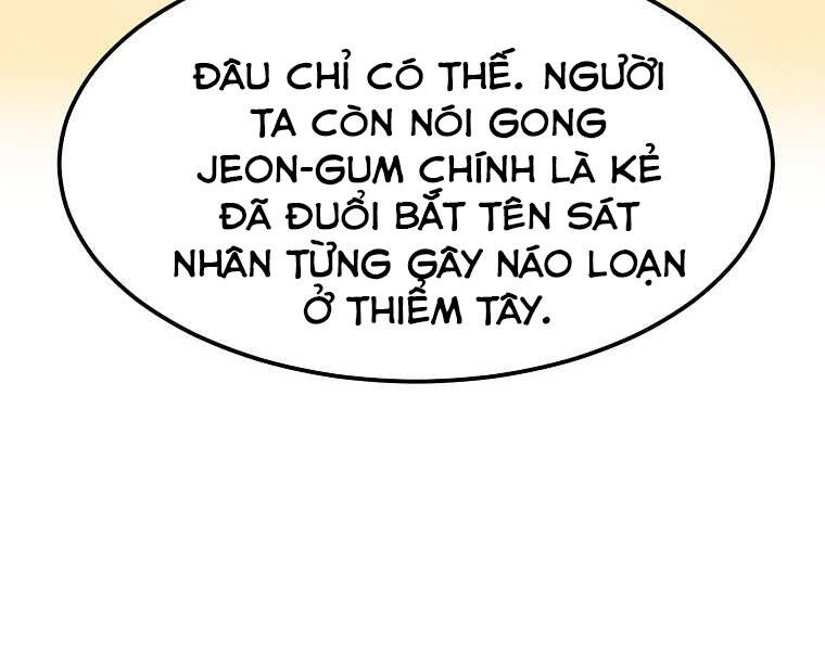 Đại Tướng Quân chapter 2 - Trang 249