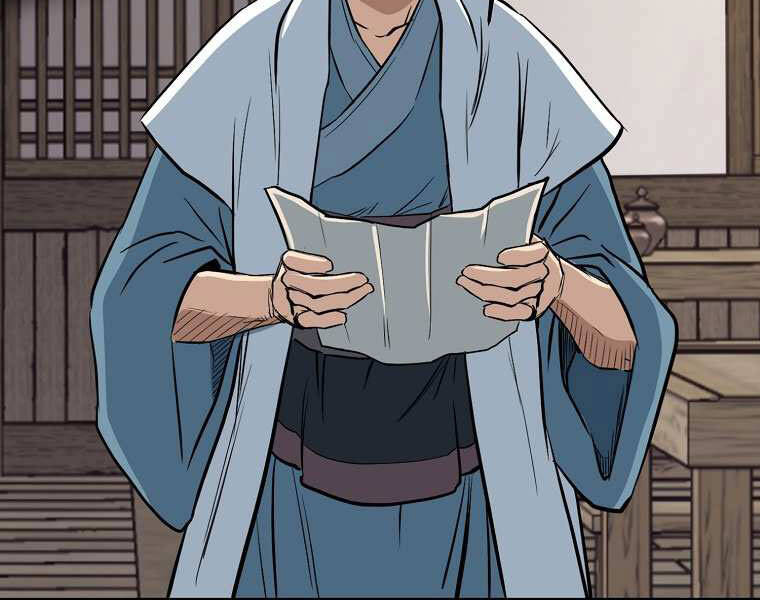 Đại Tướng Quân chapter 2 - Trang 262