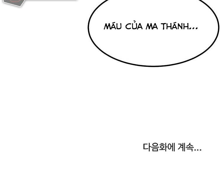 Đại Tướng Quân chapter 2 - Trang 266