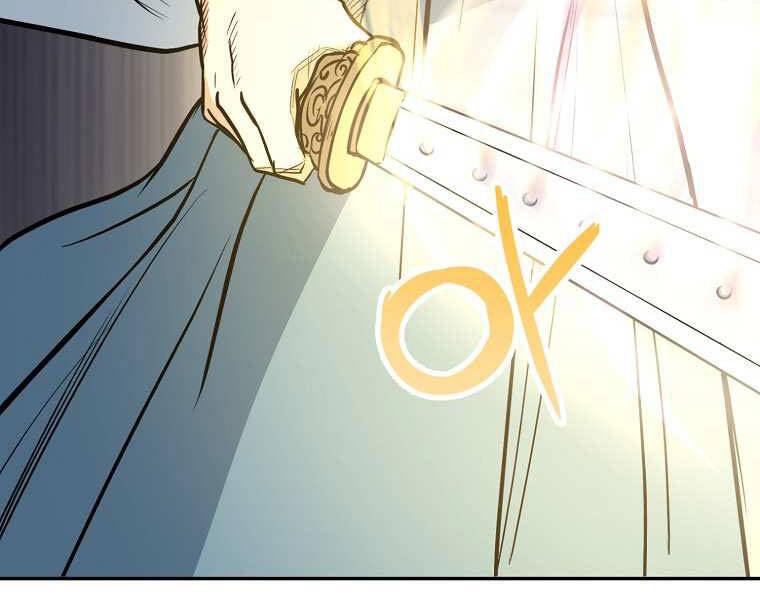 Đại Tướng Quân chapter 2 - Trang 41