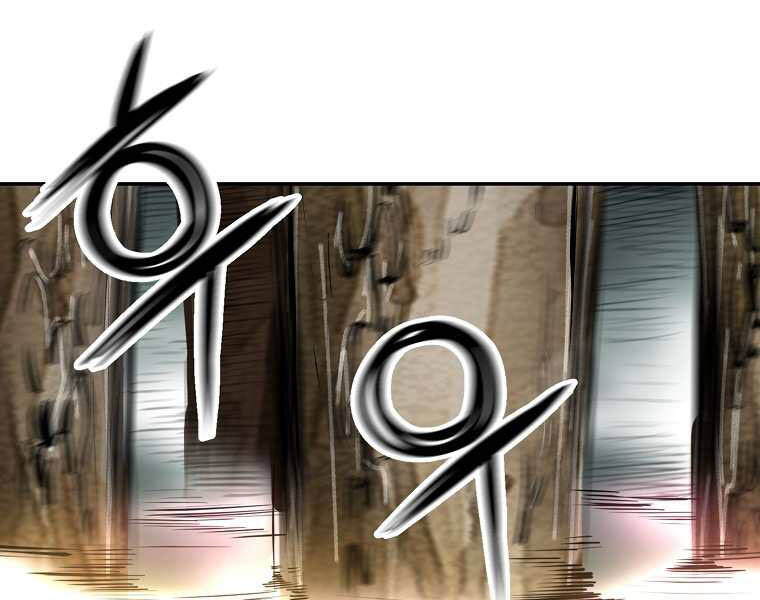Đại Tướng Quân chapter 2 - Trang 49