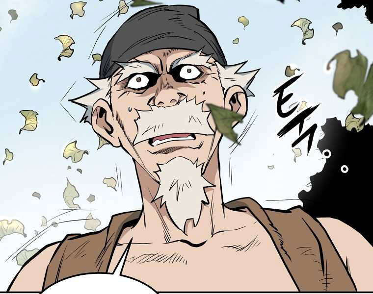 Đại Tướng Quân chapter 2 - Trang 52