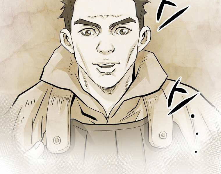 Đại Tướng Quân chapter 2 - Trang 74