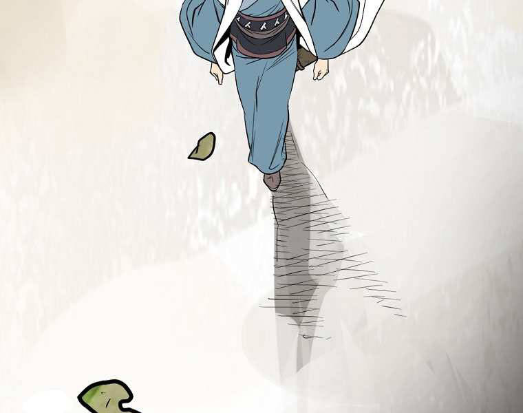 Đại Tướng Quân chapter 2 - Trang 100