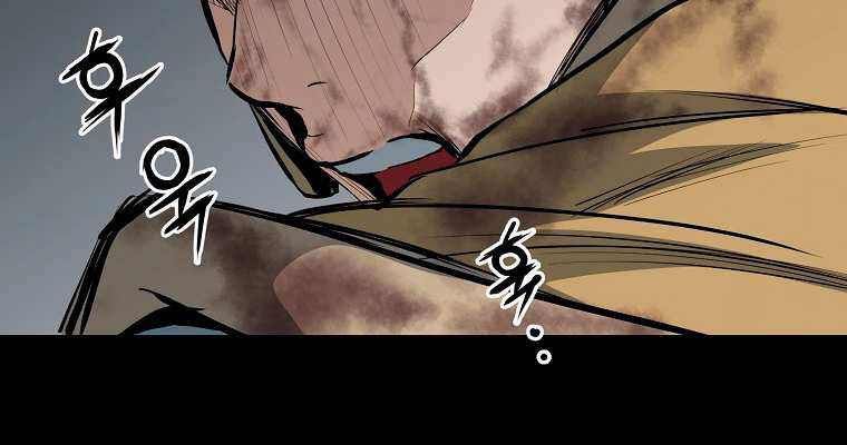 Đại Tướng Quân chapter 3 - Trang 104
