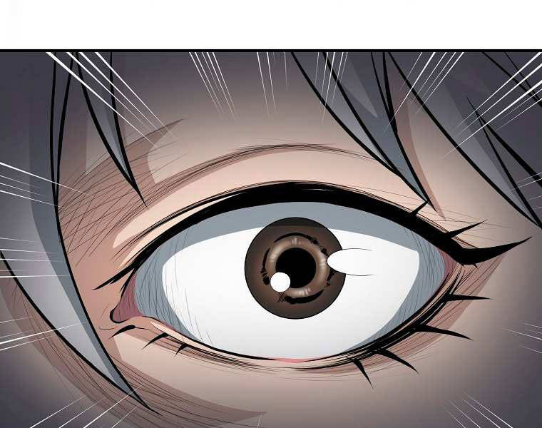 Đại Tướng Quân chapter 3 - Trang 111