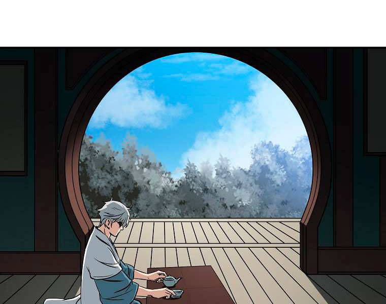 Đại Tướng Quân chapter 3 - Trang 120