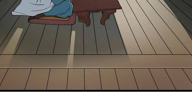Đại Tướng Quân chapter 3 - Trang 121