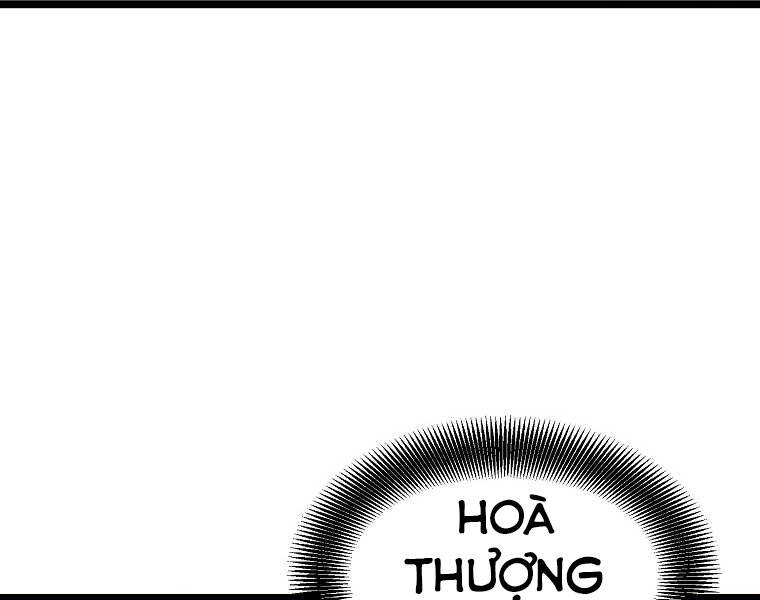 Đại Tướng Quân chapter 3 - Trang 124