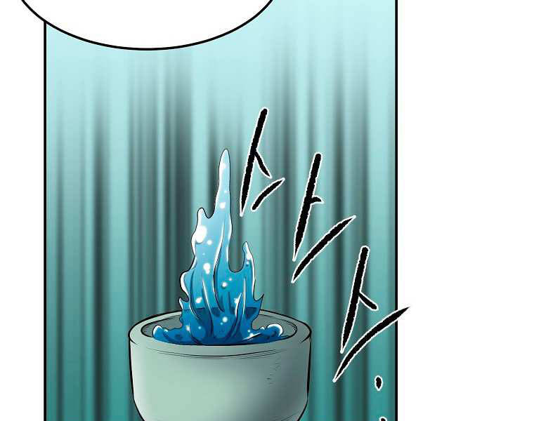 Đại Tướng Quân chapter 3 - Trang 147