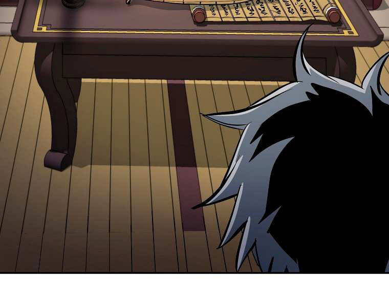 Đại Tướng Quân chapter 3 - Trang 15
