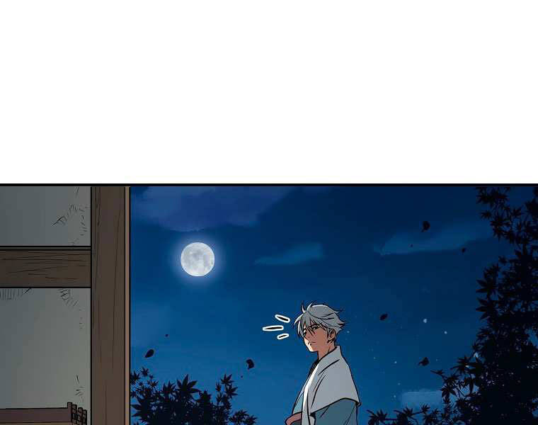 Đại Tướng Quân chapter 3 - Trang 167