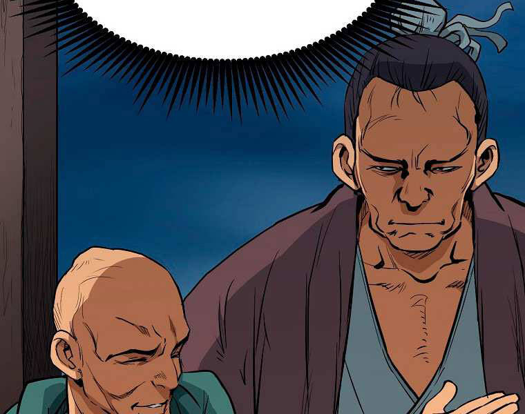 Đại Tướng Quân chapter 3 - Trang 172