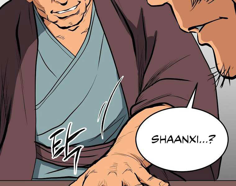 Đại Tướng Quân chapter 3 - Trang 192