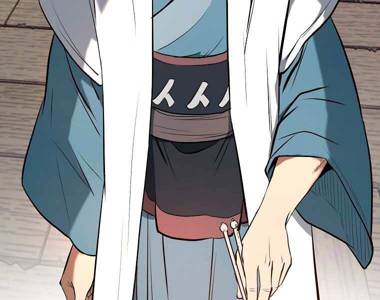 Đại Tướng Quân chapter 3 - Trang 196