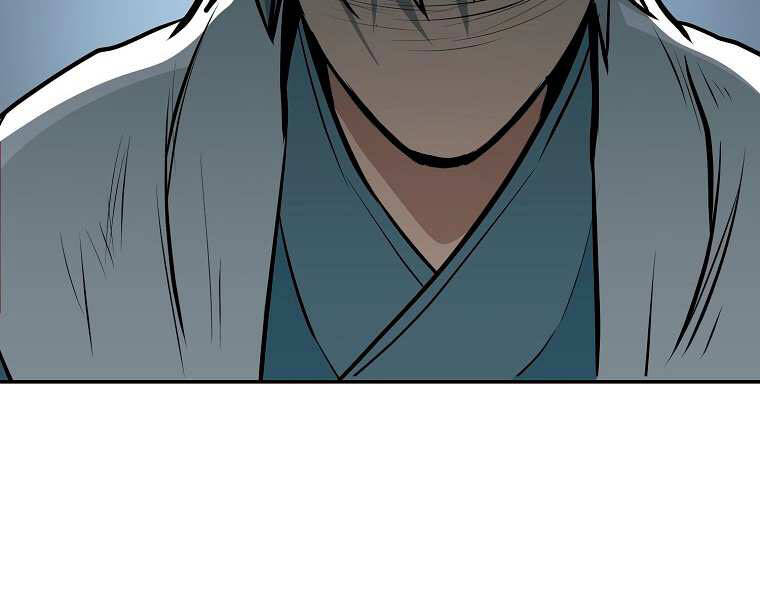 Đại Tướng Quân chapter 3 - Trang 200