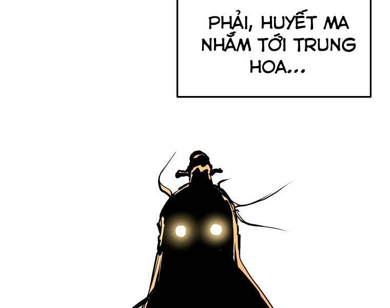 Đại Tướng Quân chapter 3 - Trang 225