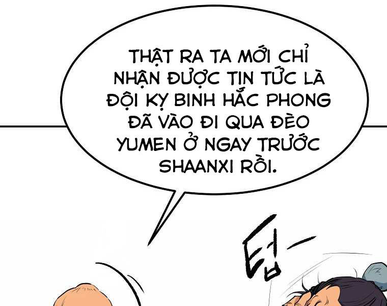 Đại Tướng Quân chapter 3 - Trang 237