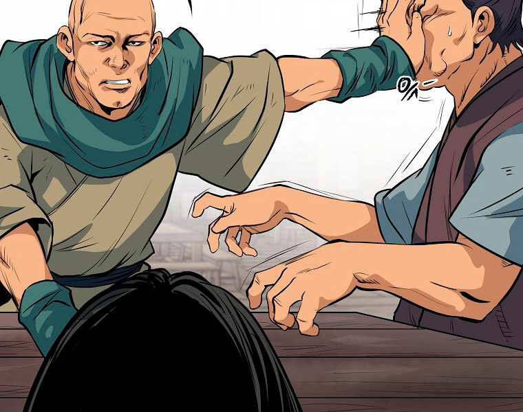 Đại Tướng Quân chapter 3 - Trang 238