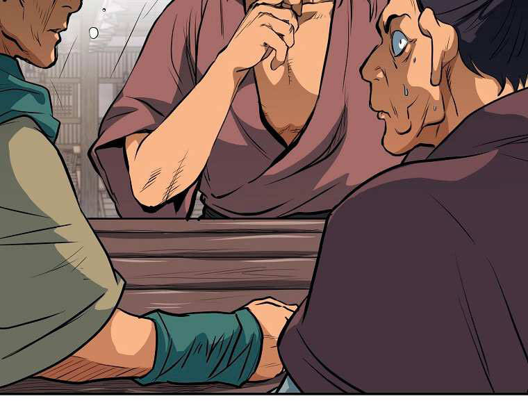 Đại Tướng Quân chapter 3 - Trang 248