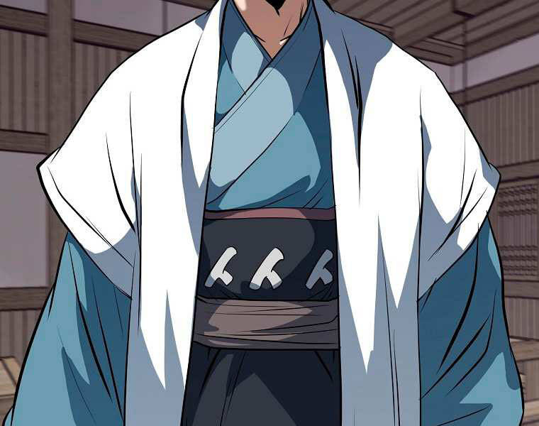 Đại Tướng Quân chapter 3 - Trang 256