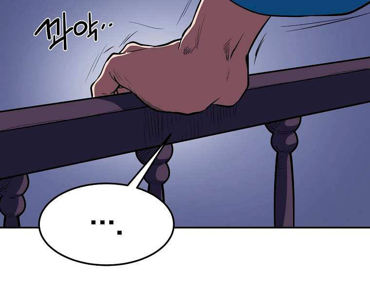Đại Tướng Quân chapter 3 - Trang 59