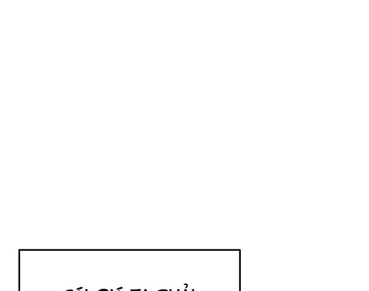 Đại Tướng Quân chapter 3 - Trang 71