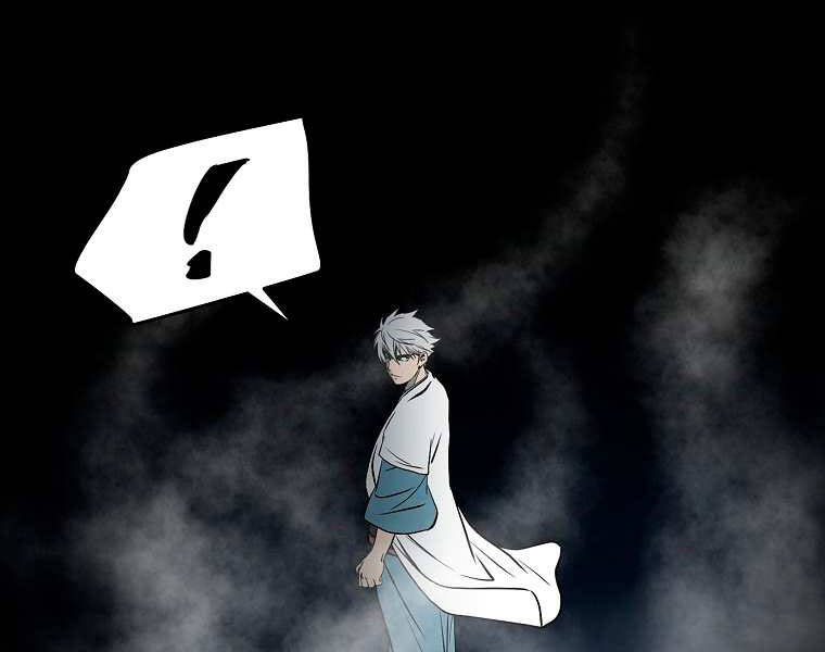 Đại Tướng Quân chapter 3 - Trang 76