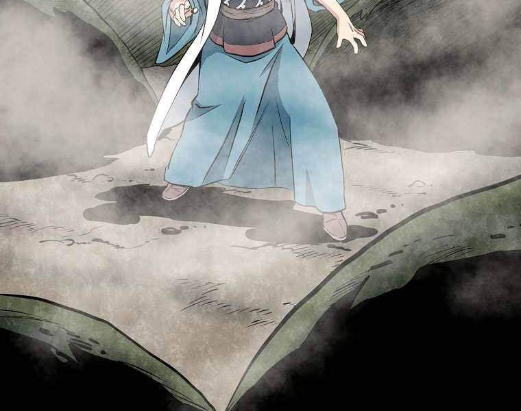 Đại Tướng Quân chapter 3 - Trang 80