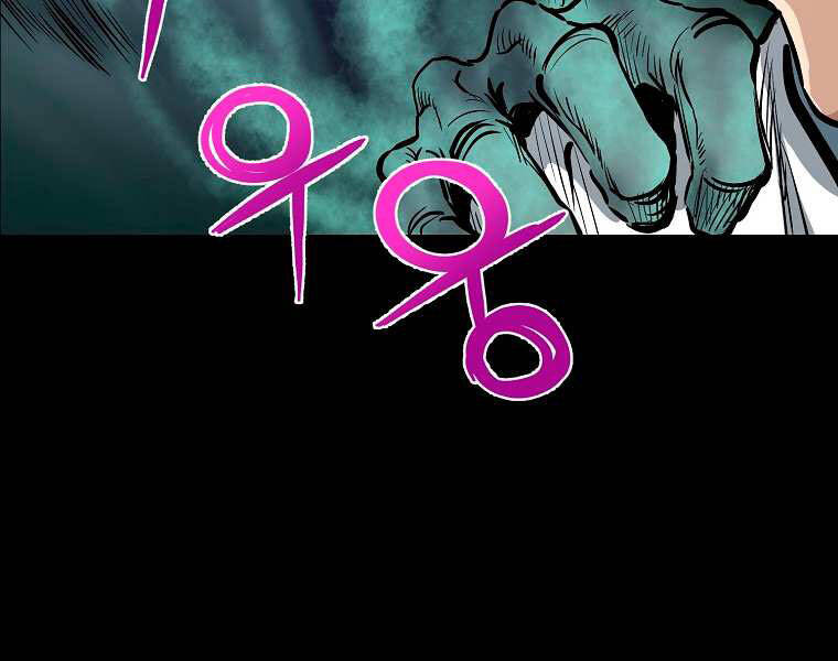 Đại Tướng Quân chapter 3 - Trang 90