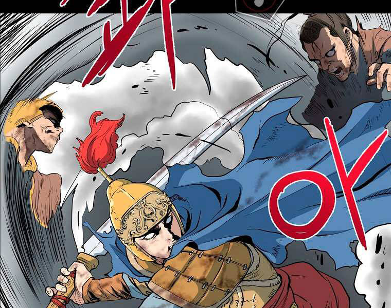 Đại Tướng Quân chapter 3 - Trang 96