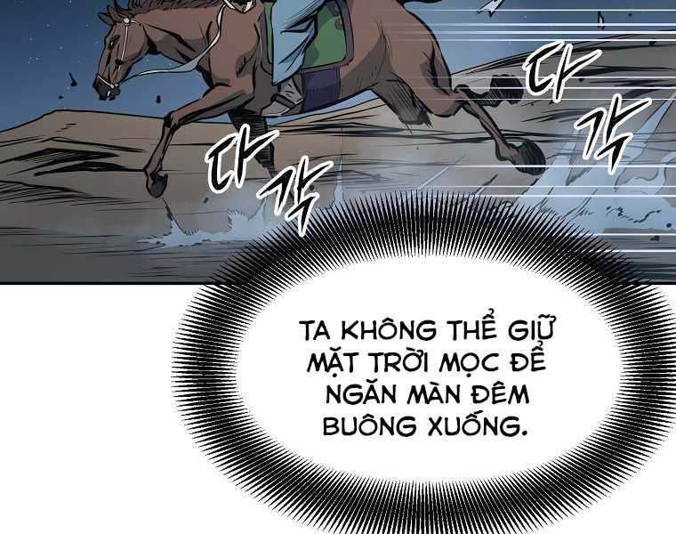 Đại Tướng Quân chapter 4 - Trang 230