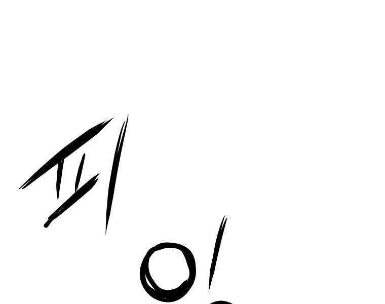 Đại Tướng Quân chapter 4 - Trang 10