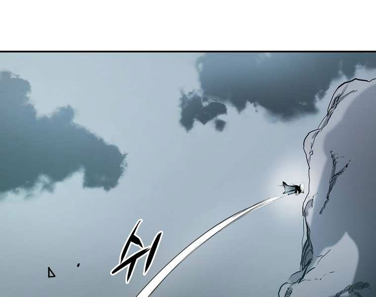 Đại Tướng Quân chapter 4 - Trang 174