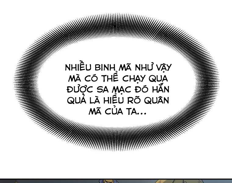 Đại Tướng Quân chapter 4 - Trang 193