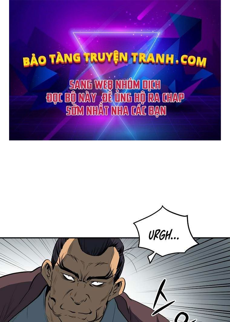 Đại Tướng Quân chapter 4 - Trang 1