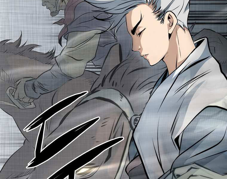 Đại Tướng Quân chapter 4 - Trang 156