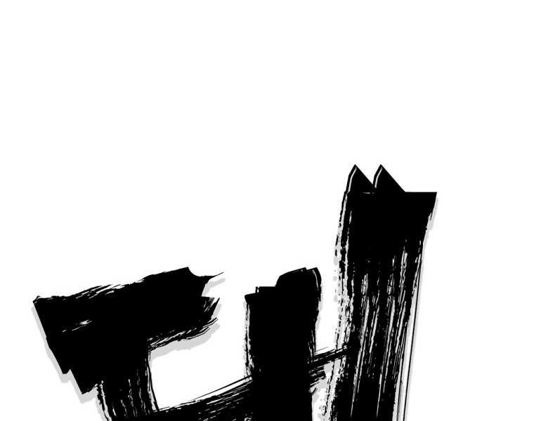 Đại Tướng Quân chapter 4 - Trang 127