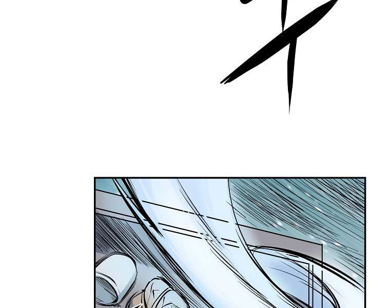 Đại Tướng Quân chapter 4 - Trang 54