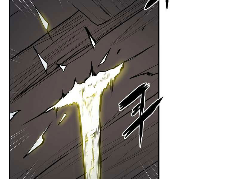 Đại Tướng Quân chapter 4 - Trang 87