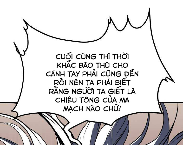 Đại Tướng Quân chapter 4 - Trang 75