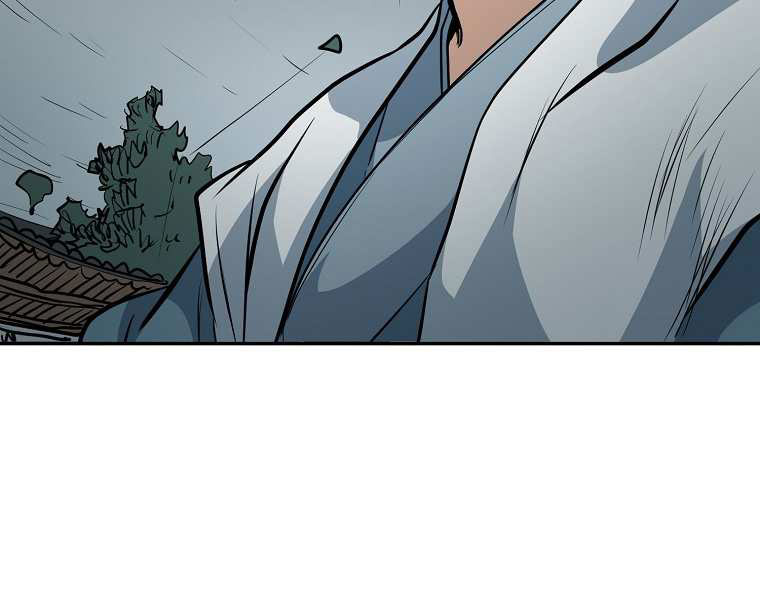 Đại Tướng Quân chapter 4 - Trang 145