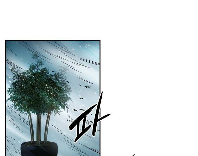 Đại Tướng Quân chapter 4 - Trang 56
