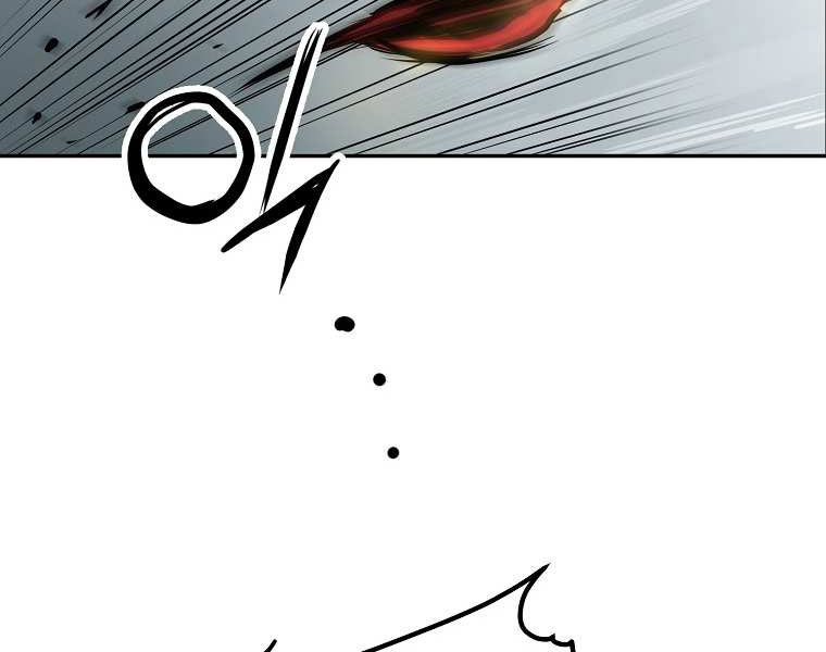 Đại Tướng Quân chapter 4 - Trang 19