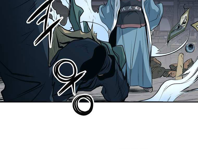 Đại Tướng Quân chapter 4 - Trang 67
