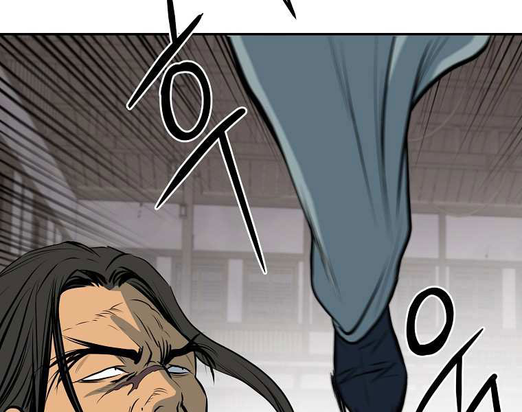 Đại Tướng Quân chapter 4 - Trang 3