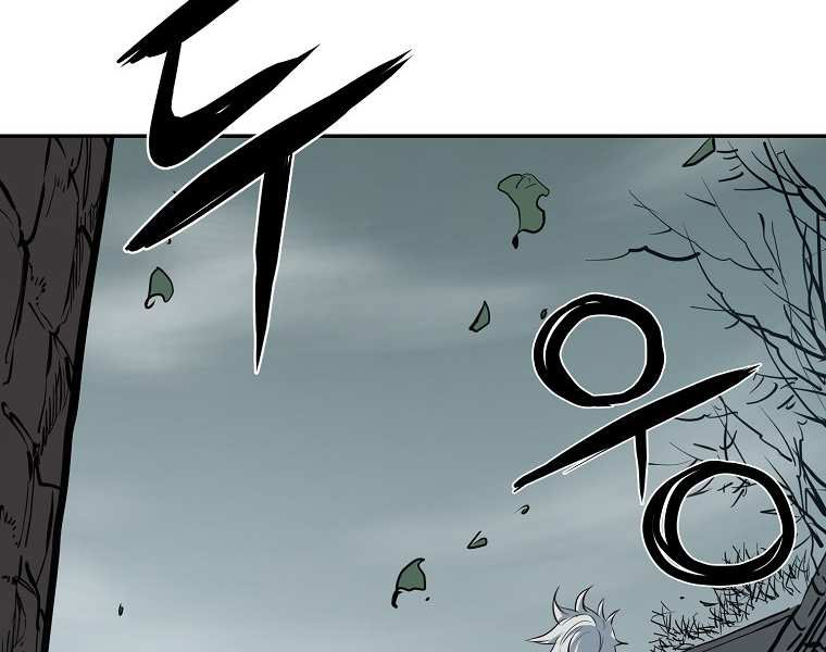 Đại Tướng Quân chapter 4 - Trang 140