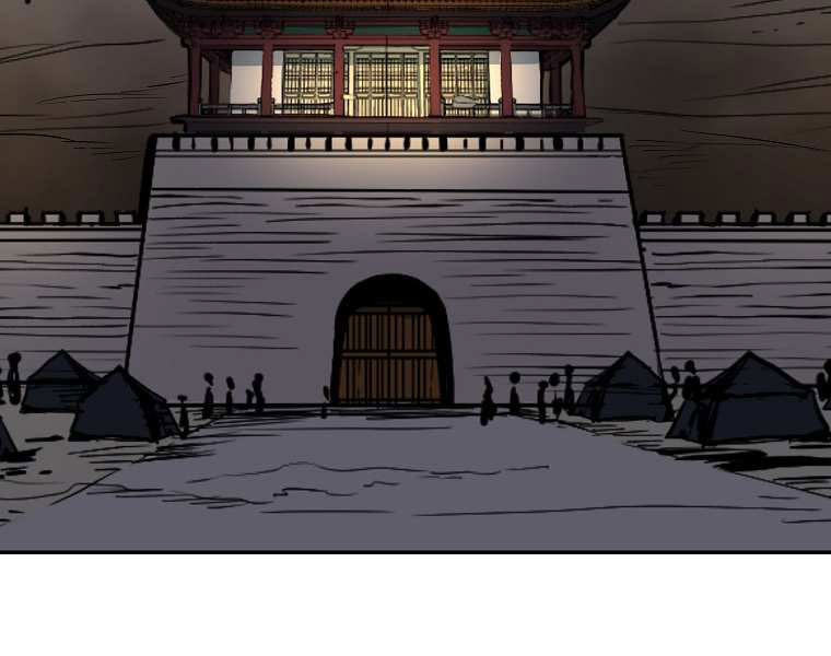 Đại Tướng Quân chapter 4 - Trang 183