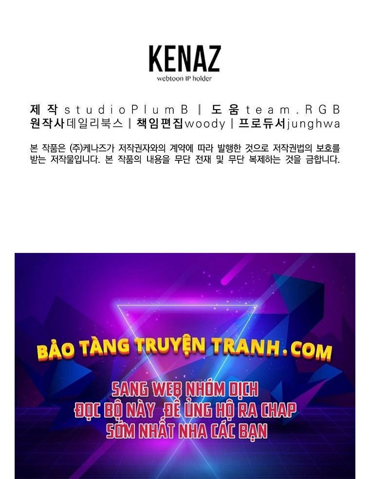 Đại Tướng Quân chapter 4 - Trang 239