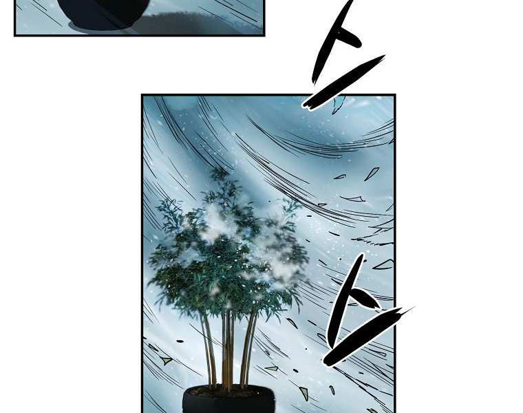 Đại Tướng Quân chapter 4 - Trang 57